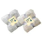 Sherpa Blanket, size 200 x 200cm - assorted